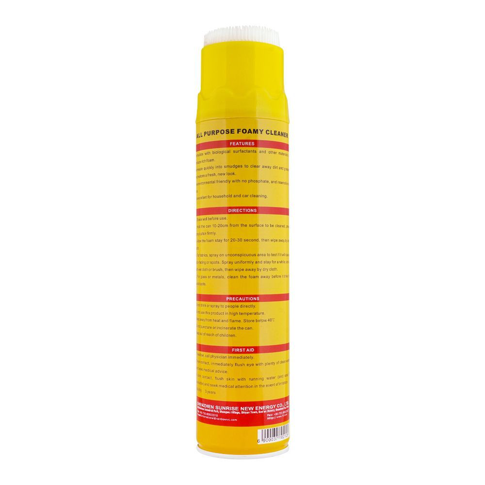 Multi-Purpose Foam Cleaner