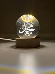 3D Islamic Crystal Ball USB Lamp